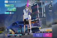王牌竞速闪灵多少钱（王牌竞速闪灵怎么获得）
