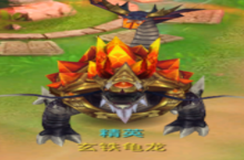 《思仙（科技破解版）》<em>回合</em><em>制</em>仙侠手游公益服龙王挑战活动介绍