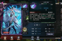 洪荒文明中英雄有哪些属性（英雄属性介绍）