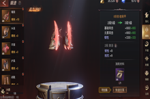 《塔防镇魂师（魔改毕业赵云刷真充）》bt手游推图小技巧分享