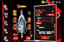《幻想骑士团（GM国服首发）》BT手游新手注意事项