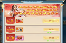 《<em>战斗</em><em>吧<em>龙魂</em></em>（<em>GM</em><em>免充</em><em>无限</em><em>资源</em>）》bt手游职业介绍