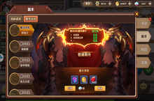 《彩虹物语（送无限GM刷充）》变态版手游魔宠战场攻略及玩法介绍！