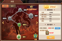 《彩虹物语（送无限GM刷充）》手游公益服家族答题攻略及玩法介绍！