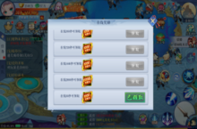 《仙缘剑（免费现金券代充）》BT手游升级攻略玩法介绍！