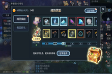 《<em>斗罗</em><em>大陆</em>：<em>斗神</em><em>再临</em>》变态版手游魂师手礼---小氪玩家必备
