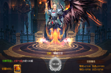 《深渊幻影-无限制GM版》变态版手游独占鳌头的动作魔幻福利手游攻略！