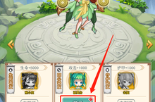 ﻿《萌宠冒险记-送彩将无限福利》Q版卡牌国风题材养成回合制变态版手游真充攻略，让战斗在指尖生动重现！