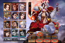 《飞升三国（送GM20万充高返版）》BT手游战斗系统