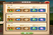 《漫斗纪元（撸10E钻石）》bt手游前期养成攻略