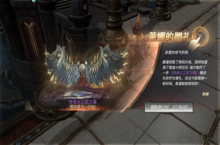 《狂暴之翼2（无限送充值卡）》bt手游战力提升