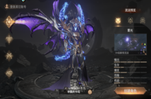 《新葫芦兄弟（鸡娃无限开箱撸充）》公益服手游公会试炼攻略