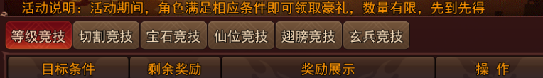 图片4.png