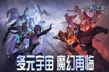 《狂暴之翼2（0.1折爽充版）》公益服新手攻略分享