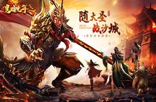 《黑暗光年》萌新攻略