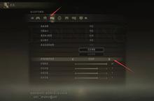 艾尔登法环游戏时长怎么看