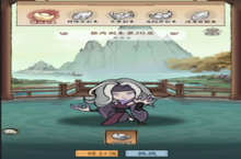 《自创武林》手游盒子每日修行攻略