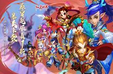 《仙灵世界（真1折穿越版）》手游公益服新手攻略