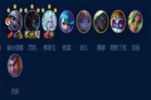 金铲铲之战S9暗影四星小<em>炮</em>怎么玩