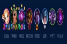 金铲铲之战<em>S9</em>六法拉克丝怎么玩