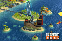 《<em>模拟</em>城市：我是市长》夏末光影版本即将正式推出！