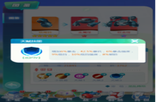 《圣物英雄（送满星<em>神话</em>万抽）》变态版手游扛虐比看，策略布阵抢先知