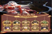 《出击吧主公（<em>畅玩</em>0.1折）》手游公益服新手引导攻略