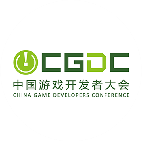 【回顾】心中有梦 眼里有光 2023中国游戏开发者大会（CGDC）角色扮演专场+动作冒险专场圆满落幕