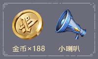 战争怒吼4