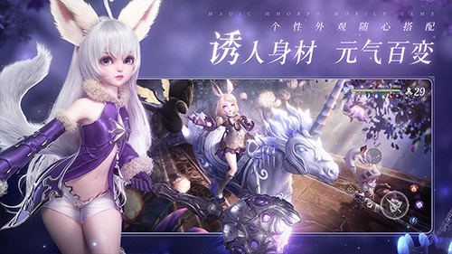 无神之界2
