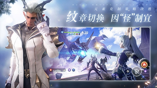 无神之界3