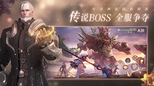无神之界4