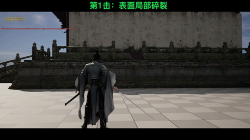 代号：致金庸13