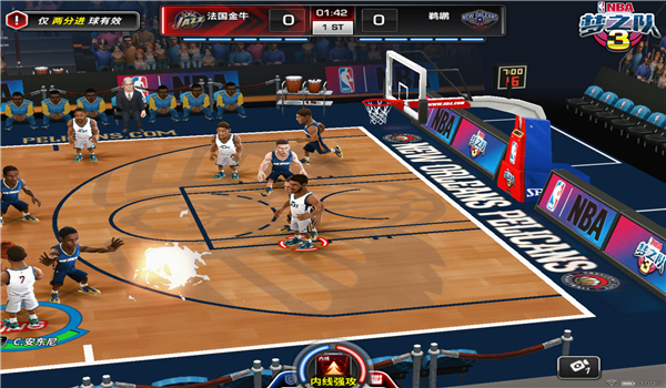 NBA梦之队3游戏截图3
