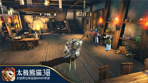 太极熊猫3：猎龙宣传图4