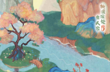 <em>模拟</em>经营手游《<em>桃源</em><em>深处</em><em>有人</em><em>家</em>》“夏锄”测试开启