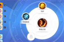 火炬之光无限月女技能怎么选 技能选择推荐