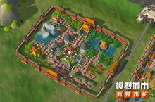 制作人爆料《<em>模拟</em>城市：我是市长》国风版本特色内容