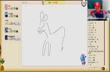 你<em>画</em>我猜怎么填充颜色