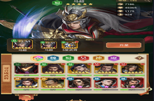 《剑与盾（神将送万充千抽）》bt武将升星的系统详解
