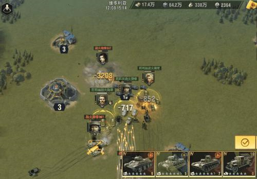 莉莉丝新作战火勋章：做更具RTS操作体验的现代战争策略手游