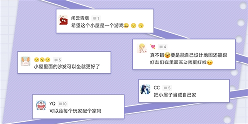 推理学院1