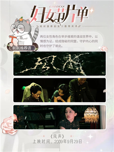 绝对演绎7