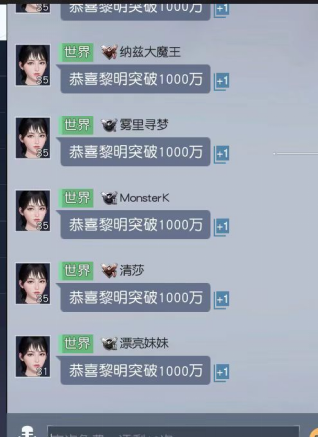 黎明觉醒:生机2