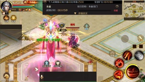 1v1全新赛制 魔域手游2023年跨服军团战打响