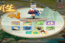 《神之路（永久0.1折）》公益服手游新手攻略