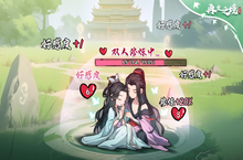 我有一鼎，<em>炼器</em>修仙；《再生之境》11月3日首发上线！