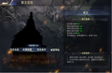《三国我是主公（0.1折无限充）》卡牌bt手游世界地图攻略