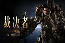 命运方舟<em>督军</em><em>技能</em><em>加点</em><em>攻略</em><em>2023</em>