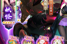 《时之幻想曲（余额无限代充）》bt手游新手精简攻略